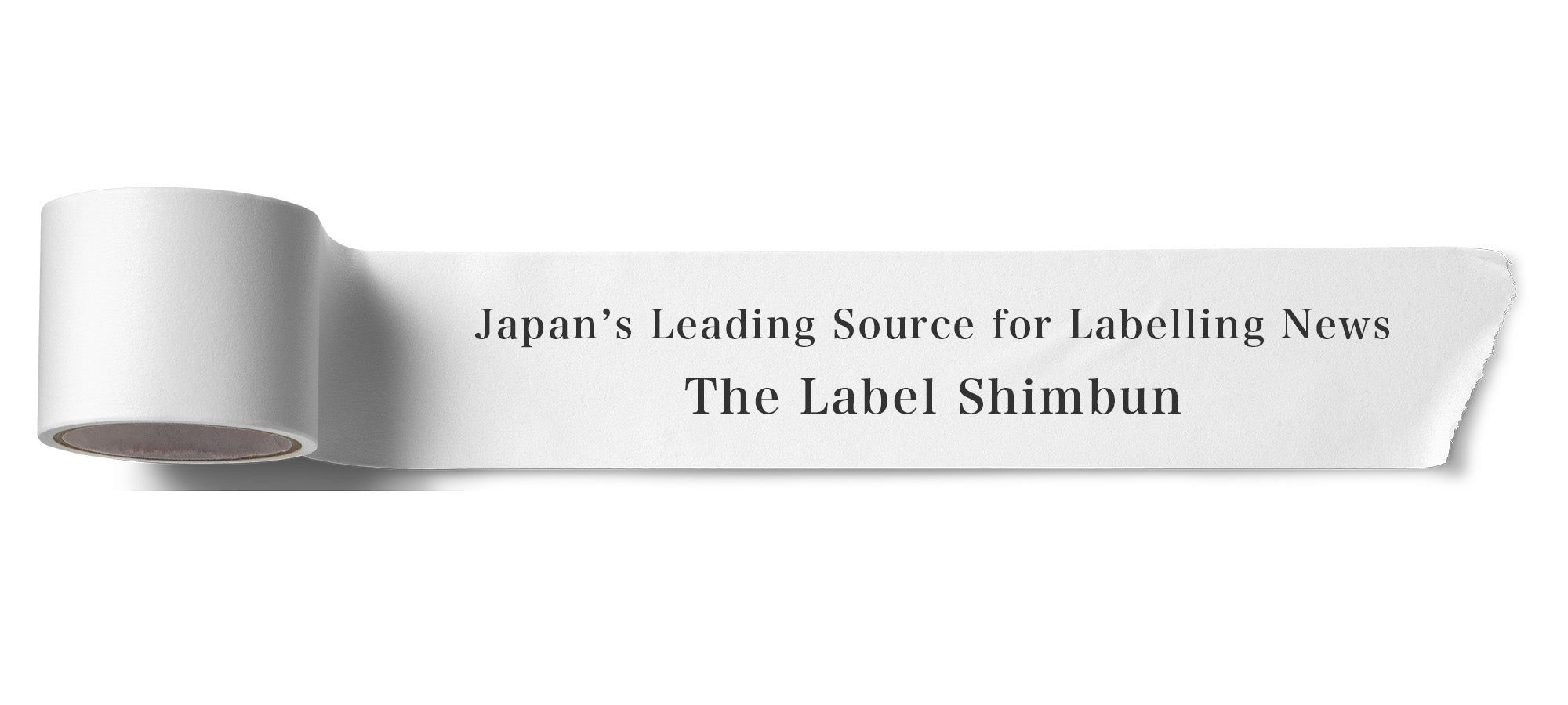 ラベル新聞｜ラベル業界の専門紙・ニュース・市場データ・公式ストア